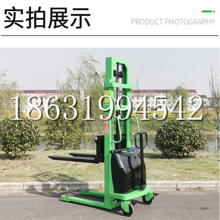 汕尾市电动叉车堆高车液压铲车电瓶1吨2吨站驾步行式小型全自动叉车
